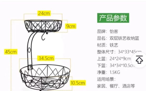 Il filo di ferro ha automatizzato la macchina piegatubi 80m/Min 2mm - 6mm del 2D cavo