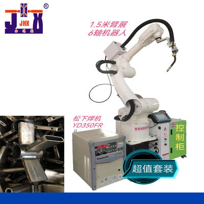 6 robot per saldatura di saldatura di CO2 del robot 220V del braccio di asse con il filtro trifase