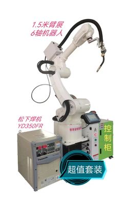 Asta di saldatura robot flessibile standard dei sistemi 1500MM del robot per saldatura di CO2