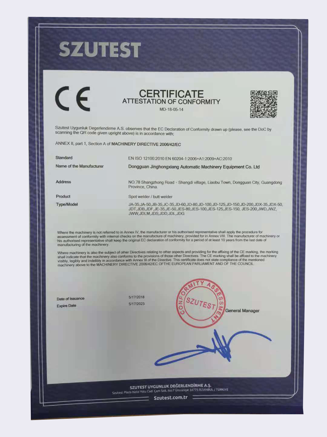 La CINA Dongguan Jinghongxiang Automation Equipment Co., Ltd. Certificazioni